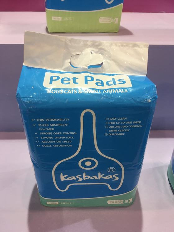 Kasbakas Size S pet pads pack — 80 pads, 33 × 45 cm