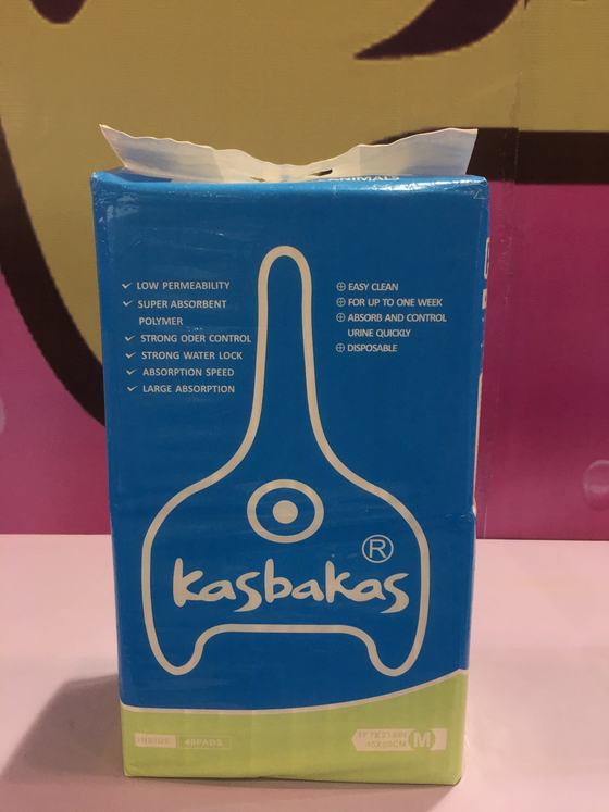 Kasbakas Size M pet pads pack — 40 pads, 45 × 60 cm